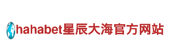 开元体育官网网页登录入口网址-专注清洁环保，打造绿色家园